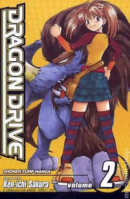 Dragon Drive #2