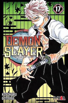 Demon Slayer: Kimetsu no Yaiba (Rústica con sobrecubierta) #17