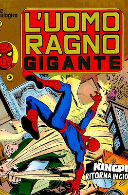 L'Uomo Ragno Gigante #32