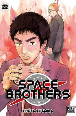 Space Brothers #22