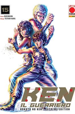 Ken il guerriero: Hokuto no Ken - Extreme Edition #15