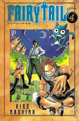 Fairy Tail #4