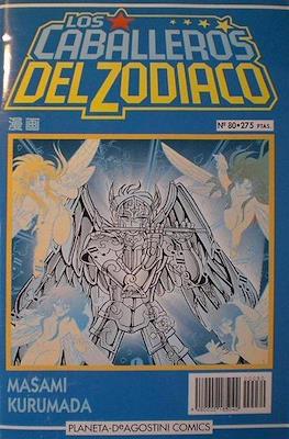 Los Caballeros del Zodiaco [1993-1995] #80