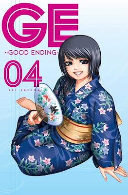 GE: Good Ending #4