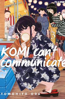 Komi Can't Communicate #3
