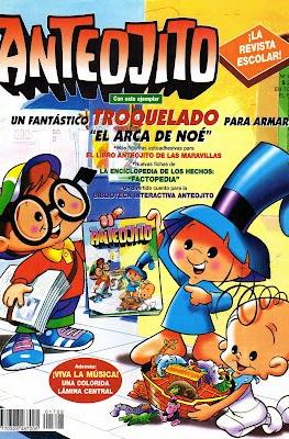 Anteojito #1708