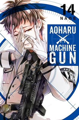 Aoharu x Machinegun (Softcover) #14