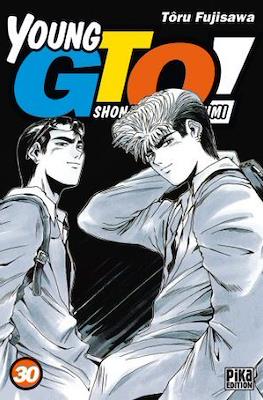Young GTO! Shonan Junaï Gumi #30