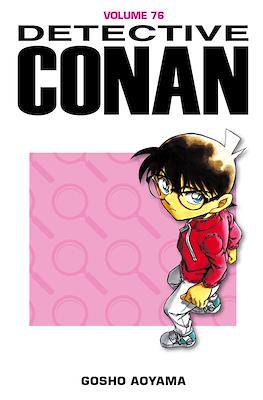 Detective Conan #76