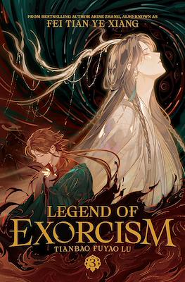 Legend of Exorcism: Tianbao Fuyao Lu (Softcover) #3