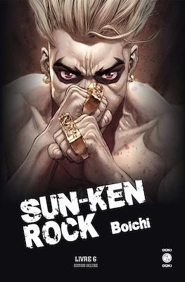 Sun-Ken Rock #6