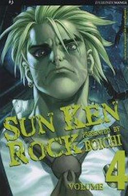 Sun Ken Rock (Tascabili) #4