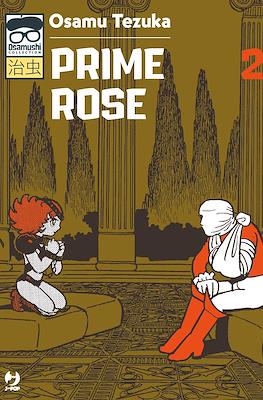Osamushi Collection: Prime Rose #2