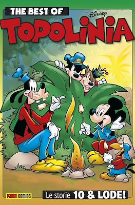 Disney Happy / Disney Compilation #44