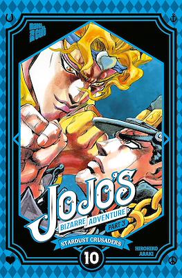 JoJo's Bizarre Adventure – Part 3: Stardust Crusaders #10