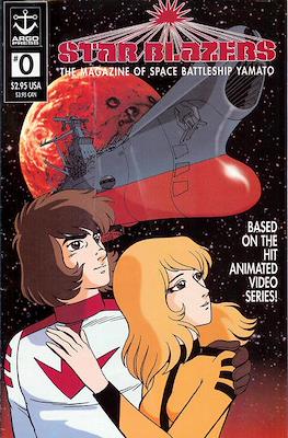 Star Blazers: The Magazine of Space Battleship Yamato #0