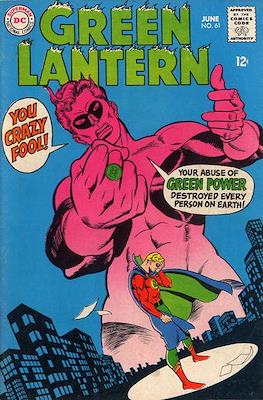 Green Lantern Vol. 2 (1960-1986) / The Green Lantern Corps Vol. 1 (1986-1988) (Comic Book) #61