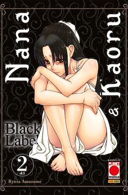 Nana & Kaoru Black Label #2