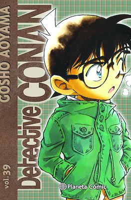 Detective Conan (Rústica 360 pp) #39