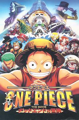 One Piece The Movie デッドエンドの冒険 (Adventure of a Dead End)