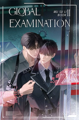 Global Examination #2