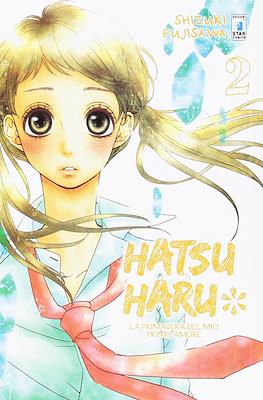 Hatsu Haru #2