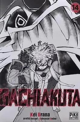 Gachiakuta (Jaquette alternative) #14