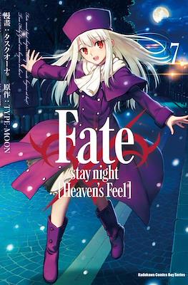 Fate/stay night [Heaven’s Feel] (Rústica) #7
