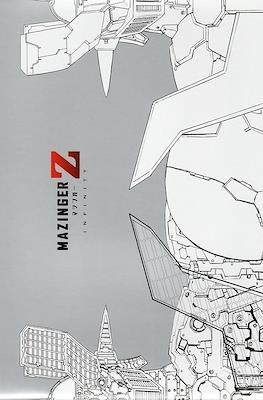 Mazinger Z Infinity Movie Pamphlet (パンフレット 劇場版 マジンガーZ -INFINITY-)
