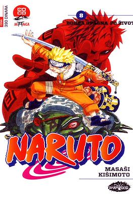Naruto #8