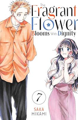 The Fragrant Flower Blooms With Dignity #7