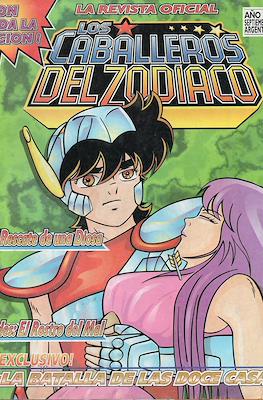 Caballeros del Zodiaco - Revista Oficial (Grapa) #11