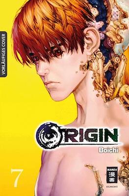 Origin #7