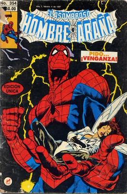 El Asombroso Hombre Araña (Grapa) #354