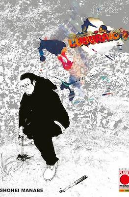 L'usuraio #44