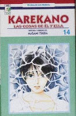 KareKano - Las cosas de él y de ella (Rústica) #14