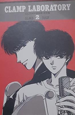 Clamp Laboratory #2