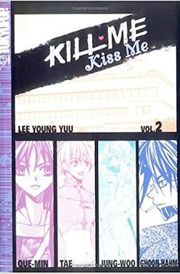 Kill me, Kiss me (Softcover) #2