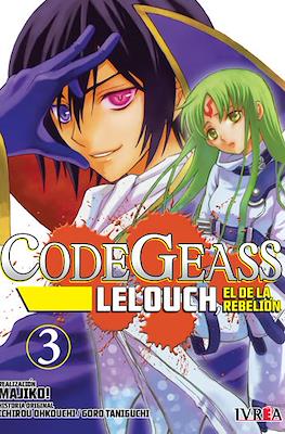 Code Geass: Lelouch, El de la Rebelión #3
