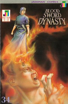 Blood Sword Dynasty #34