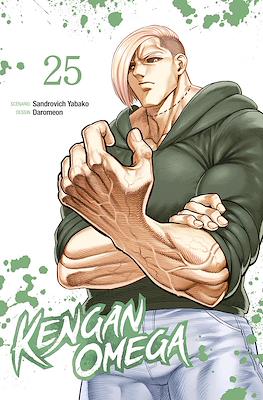 Kengan Omega #25