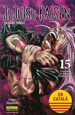 Jujutsu Kaisen - La guerra màgica (Rústica) #15