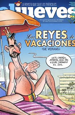 El Jueves (Revista) #1994