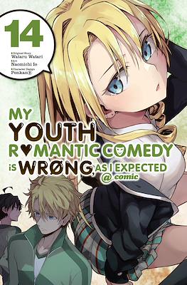 My Youth Romantic Comedy Is Wrong, As I Expected @ comic #14
