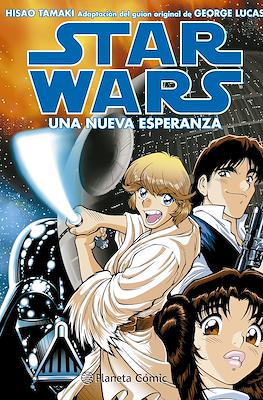 Star Wars manga #1