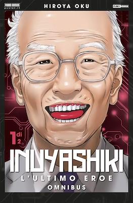 Inuyashiki: L'ultimo eroe - Omnibus #1