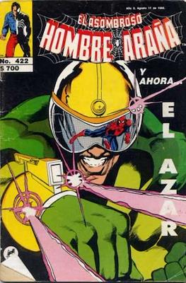 El Asombroso Hombre Araña (Grapa) #422