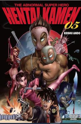 Hentai Kamen: The Abnormal Super Hero #5