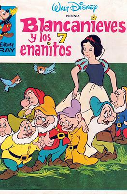 Cine Disney Toray #1