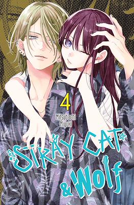 Stray Cat & Wolf #4